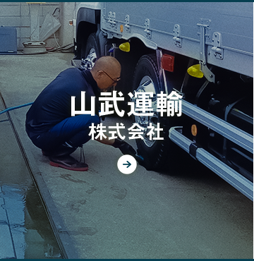 bnrmany02_off