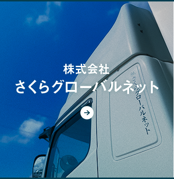 bnrmany03_off