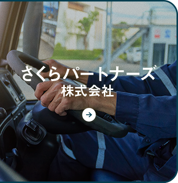 bnrmany05_off